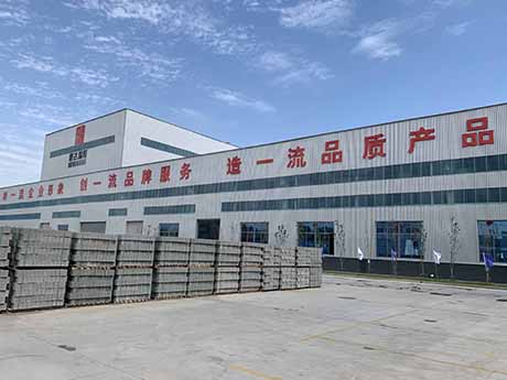 山東濱州建築垃圾資源化處理項目