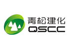 青鬆（sōng）建化